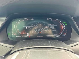 BMW X7  xDrive40i | DIGITAL | 360 | CARFAX, снимка 9