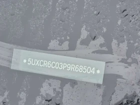 BMW X5 XDRIVE40I| 360| HUD| ПАМЕТ| АМБИЕНТ| , снимка 16