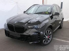 BMW X5 30d xDrive M Sport Paket Sportautomatic, снимка 1