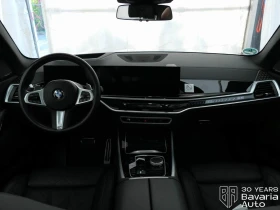 BMW X5 30d xDrive M Sport Paket Sportautomatic, снимка 6
