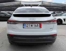 Audi Q4 50/ E-Tron/ QUATTRO/ S-LINE/ MATRIX/ CAMERA ЛИЗИНГ - [7] 