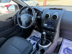 Nissan Qashqai (KATO НОВА)^(7-МЕСТА), снимка 16