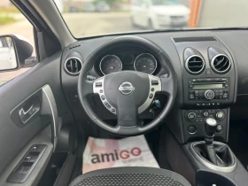 Nissan Qashqai 1.5 DCI /  /  /   | Mobile.bg    10