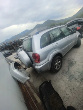 Toyota Rav4 2.0 D | Mobile.bg    3