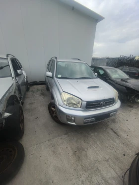 Toyota Rav4 2.0 D