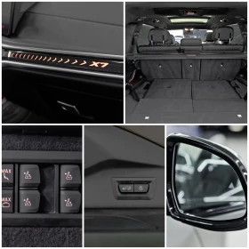 BMW X7 М40I, снимка 17