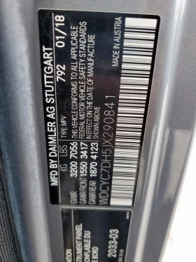 Mercedes-Benz G 63 AMG - 47500 € / 92901.93 лв. - 38784414 13