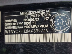 Mercedes-Benz G 63 AMG  BURMESTER* МАСАЖ* ОБУХВАНЕ* ПАНО* 360* CARFAX  - 114400 € / 223746.95 лв. - 84741264 16