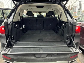 BMW X7  xDrive40i | DIGITAL | 360 | CARFAX - 47800 € / 93488.67 лв. - 92670148 10