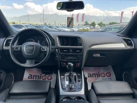Audi Q5 S line* LED* NAVI* PANORAMA* 3.0TDI* QUATTRO* TOP* | Mobile.bg � ����� ������ 8