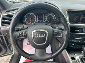 Audi Q5 S line* LED* NAVI* PANORAMA* 3.0TDI* QUATTRO* TOP* | Mobile.bg � ����� ������ 13