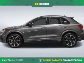 Audi Q3 Progressiv AWD AUTO AC CUIR TOIT MAGS CAM RECUL BL | Mobile.bg � ����� ������ 4