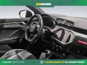 Audi Q3 Progressiv AWD AUTO AC CUIR TOIT MAGS CAM RECUL BL | Mobile.bg � ����� ������ 14