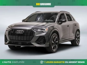 Audi Q3 Progressiv AWD AUTO AC CUIR TOIT MAGS CAM RECUL BL | Mobile.bg � ����� ������ 3