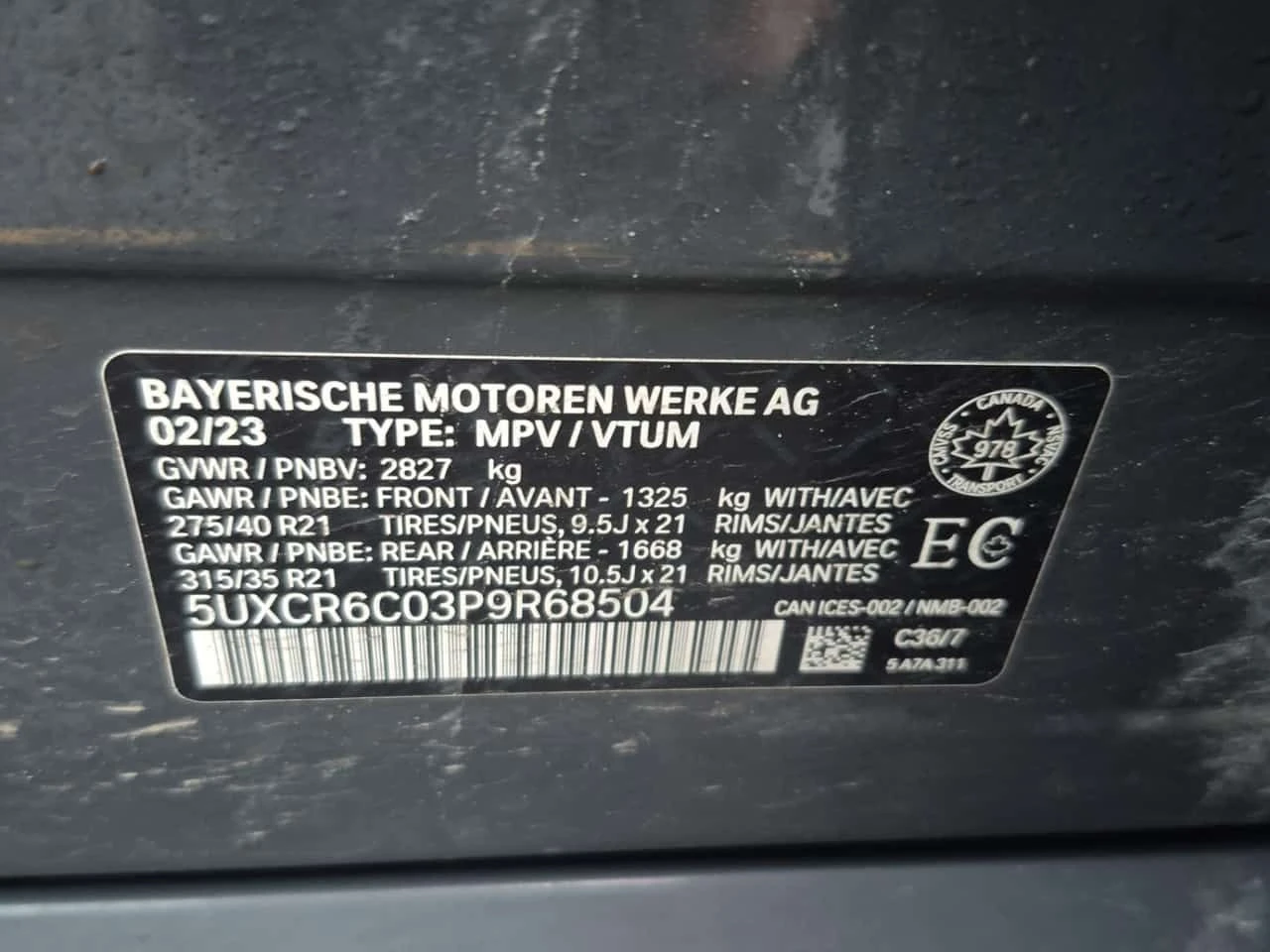 BMW X5 XDRIVE40I| 360| HUD| ПАМЕТ| АМБИЕНТ| , снимка 15 - Автомобили и джипове - 54218062