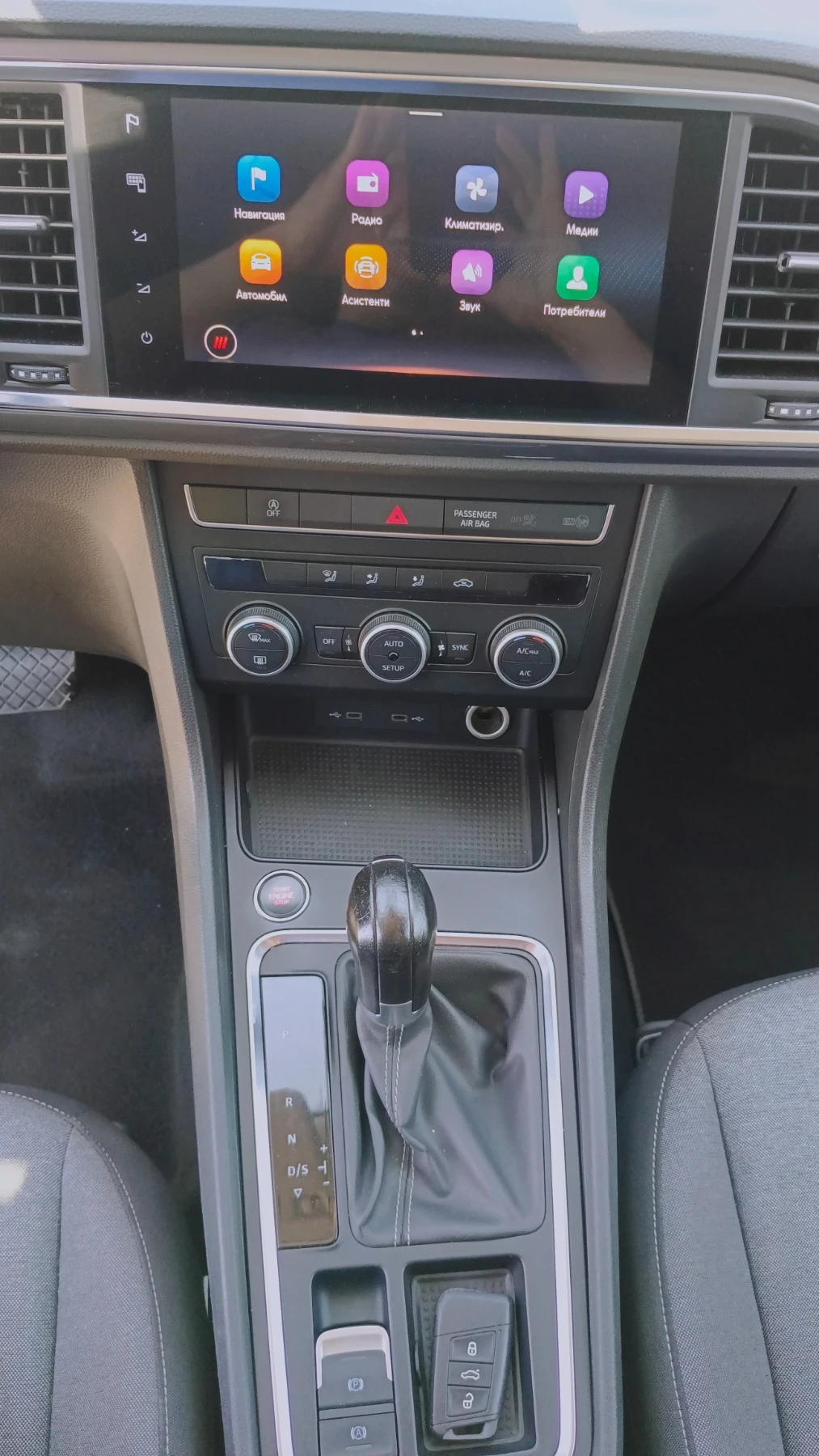 Seat Ateca 2.0TDI/NAVI/Distronic/Car play , снимка 14 - Автомобили и джипове - 55486246
