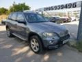 BMW X5 На Части, снимка 5