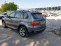 BMW X5 На Части, снимка 6