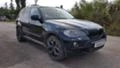 BMW X5 На Части, снимка 7