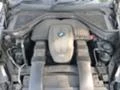 BMW X5 На Части, снимка 17