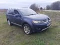 Mitsubishi Outlander 2.0d, снимка 2