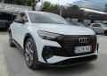 Audi Q4 50/ E-Tron/ QUATTRO/ S-LINE/ MATRIX/ CAMERA ЛИЗИНГ - [4] 