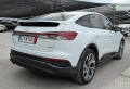 Audi Q4 50/ E-Tron/ QUATTRO/ S-LINE/ MATRIX/ CAMERA ЛИЗИНГ - [8] 