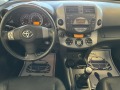 Toyota Rav4 2.2D4D 4x4 177кс.  - [11] 