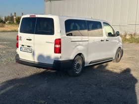 Toyota Proace 8+ 1, снимка 4