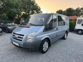Ford Transit 2.2dti КЛИМАТИК 6-места 198хл.км