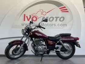 Suzuki Marauder, снимка 3