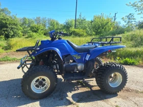 Keeway ATV  | Mobile.bg    3