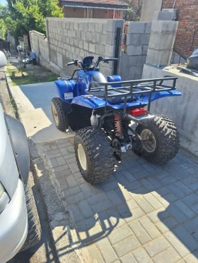 Keeway ATV  | Mobile.bg    5