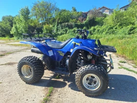  Keeway ATV