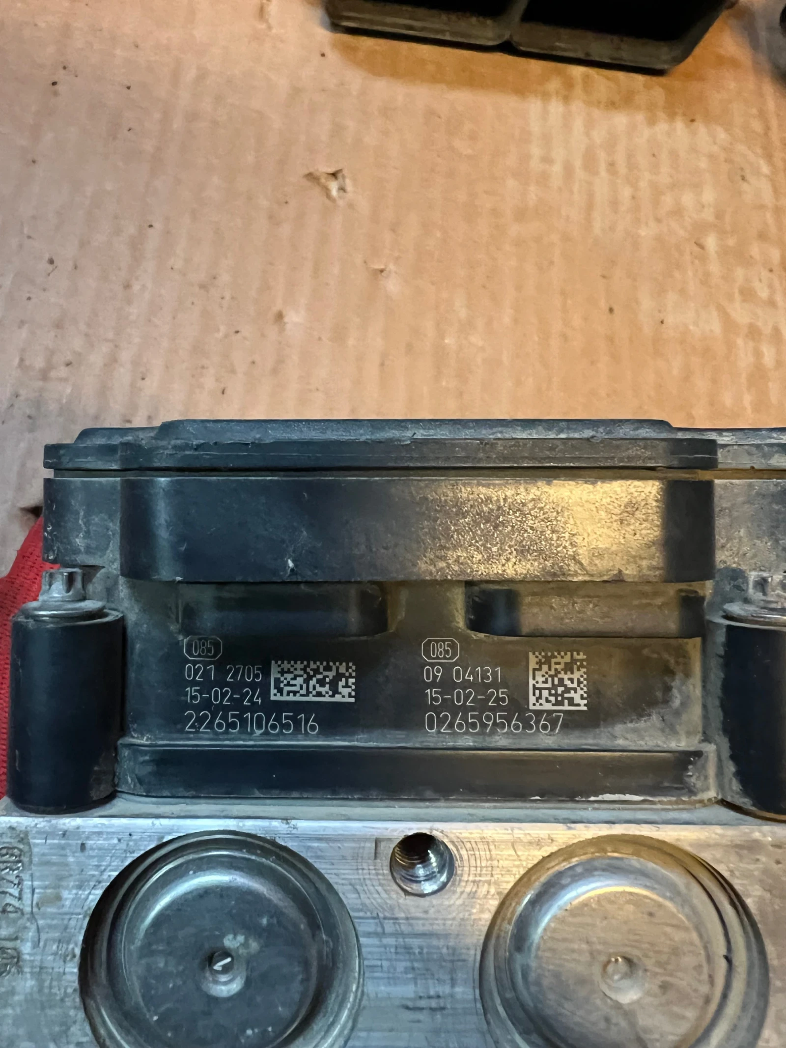 0265956367 ABS  PEUGEOT BIPPER  CITROEN NEMO FIAT FIORINO QUBO  51962893 | Mobile.bg   2