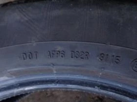 Гуми Зимни 255/55R19, снимка 9