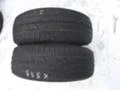 Гуми Летни 185/60R15, снимка 1