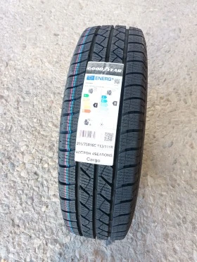 Гуми Всесезонни 205/75R16, снимка 2 - Гуми и джанти - 45863769