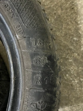      185/60R15