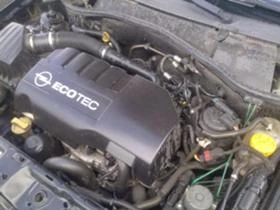 Opel Tigra 1.3 CDTI, снимка 6