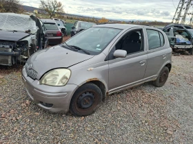 Toyota Yaris 1.4 Д4д на части, снимка 3
