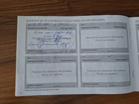 Peugeot 308 От България / Гаранция до 07.2029г., снимка 13