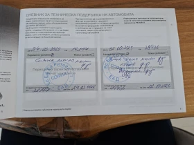 Peugeot 308 От България / Гаранция до 07.2029г., снимка 12