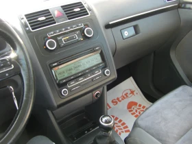 VW Touran 1.4TSI High Line 7 MECTA, снимка 12