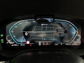 BMW 545 E Xdrive, снимка 13