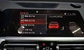 BMW 340 M340i Performance, снимка 16