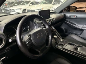 Lexus IS ПАНО / КОЖА / АВТОКРЕДИТ, снимка 5