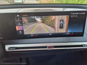 BMW iX XDrive 40/ FULL , снимка 17
