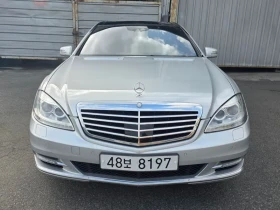 Mercedes-Benz S 500 L Blue Efficiency - САМО 30% АВАНС, снимка 2