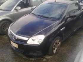 Opel Tigra 1.3 CDTI - [1] 